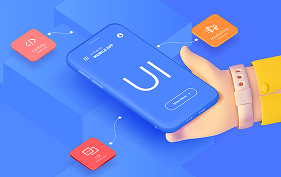 UI Mistakes
